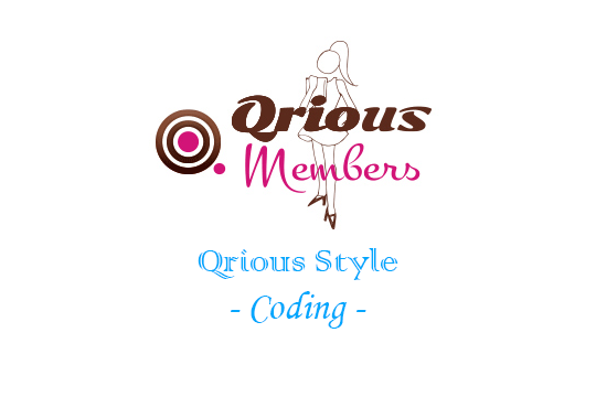 Qrious的Web制作スタイル – マークアップ